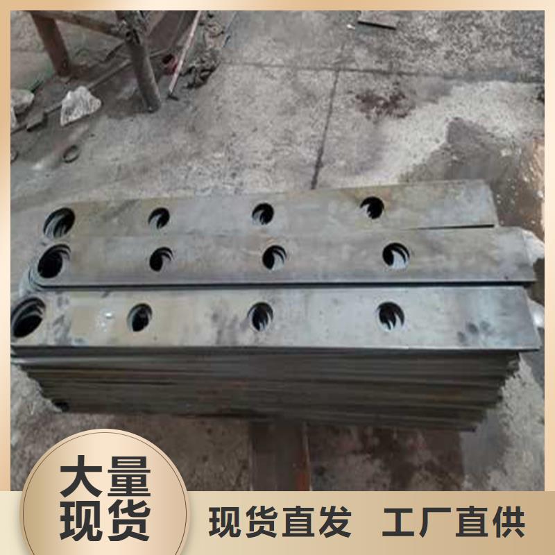 宣化區護欄廠家聯系方式