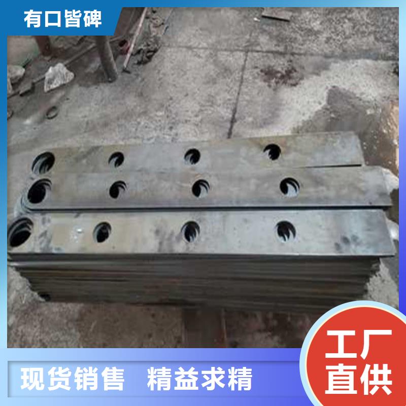 不銹鋼護欄_防撞護欄現貨