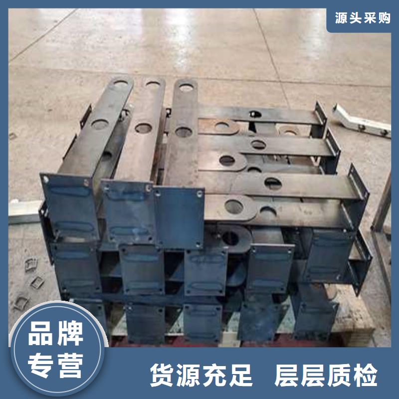 護欄【中央分隔欄】專業完善售后