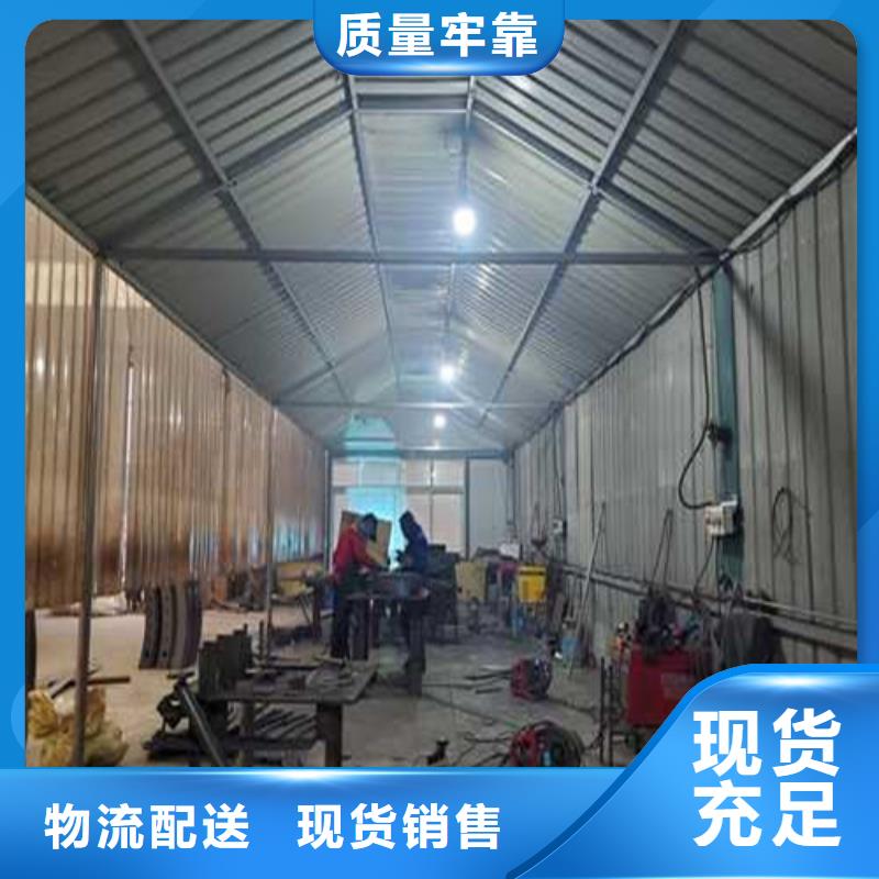 【不銹鋼護欄景觀護欄品質優選】