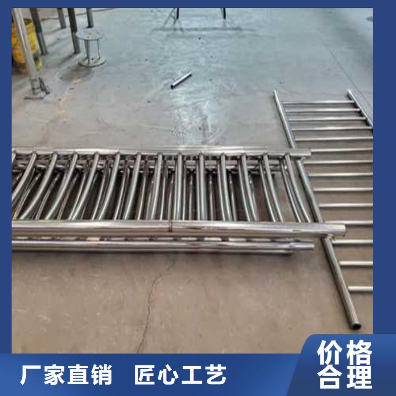 不锈钢护栏放心购