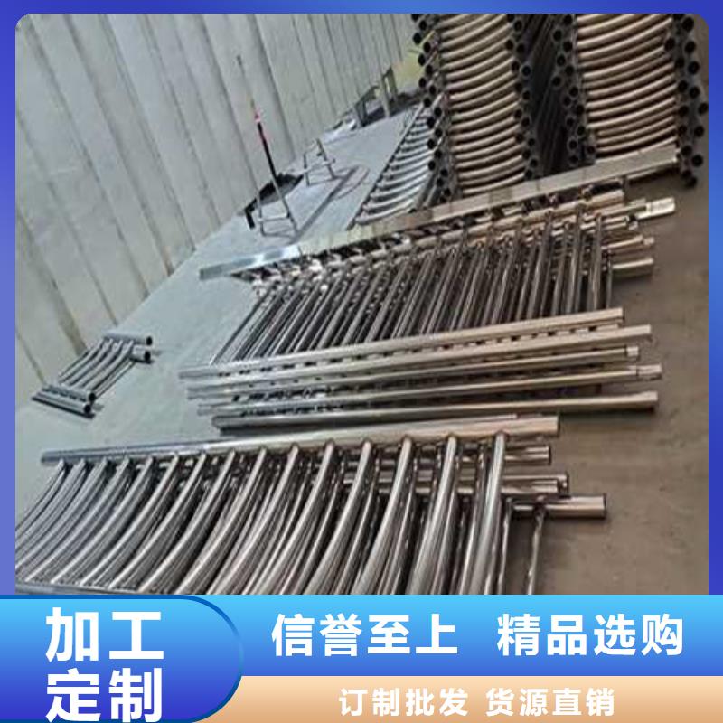不銹鋼護欄,【道路護欄】用心做品質