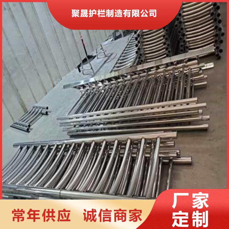 不锈钢护栏48小时发货