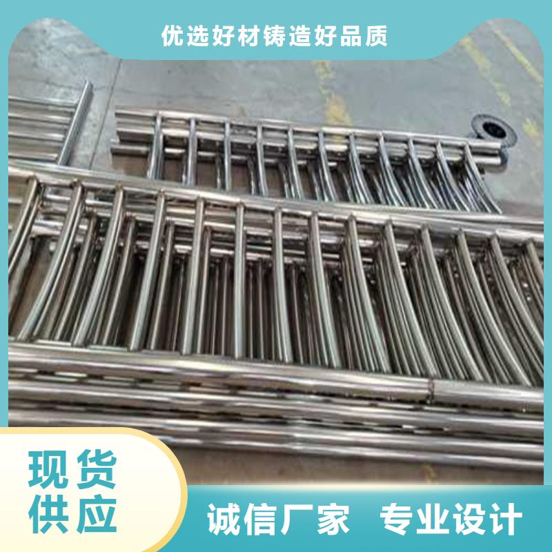 不锈钢护栏防撞护栏每个细节都严格把关