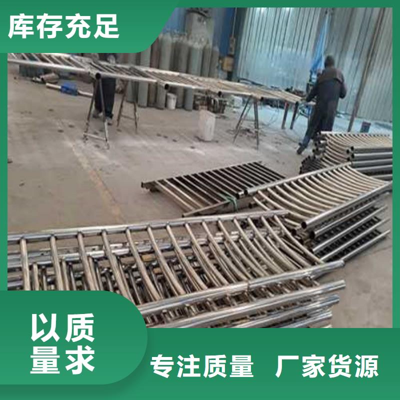 不銹鋼護欄實力雄厚品質保障