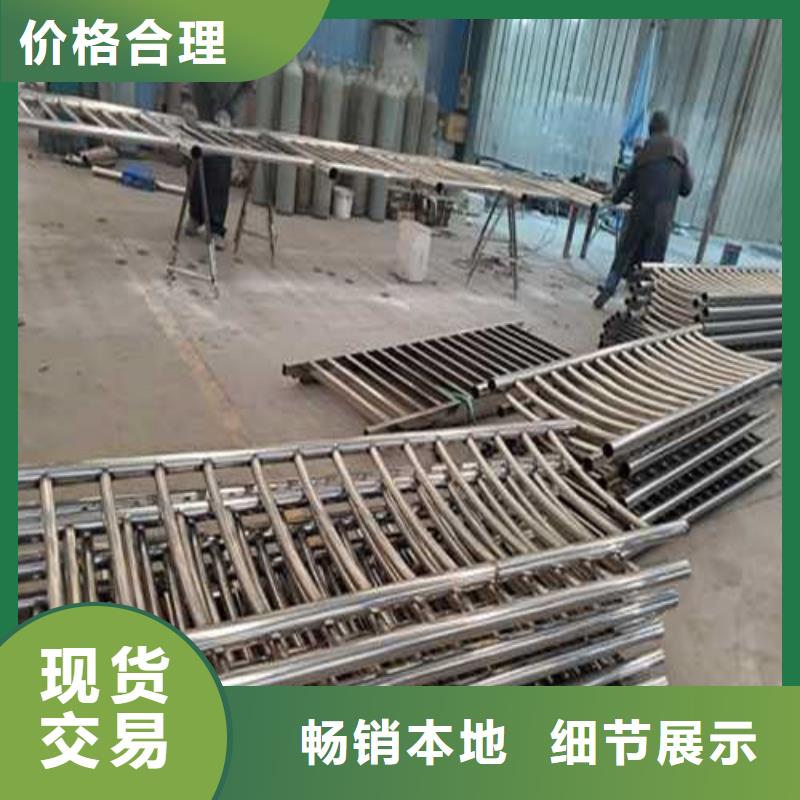 【不锈钢护栏不锈钢护栏厂欢迎来厂考察】