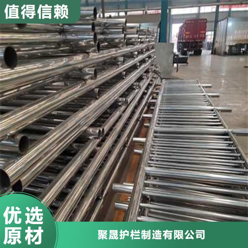 桥梁防撞护栏视频-桥梁防撞护栏|汕头市|潮阳|金平|肇庆|潮州|揭阳|云浮