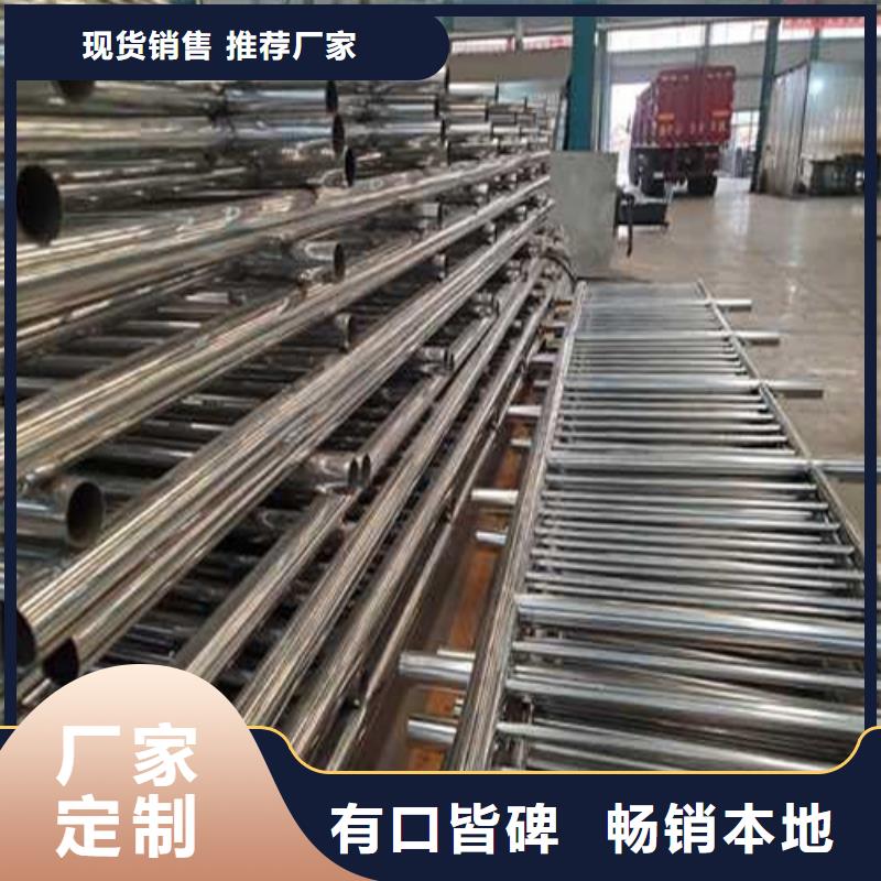公路不銹鋼燈光欄桿生產直銷