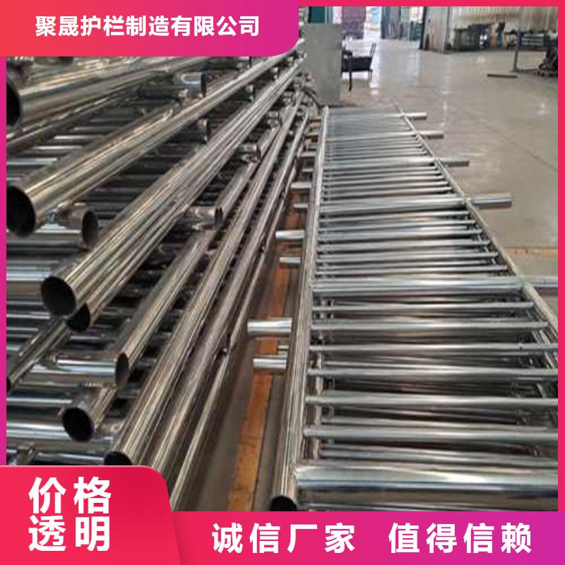  不锈钢护栏买的是放心