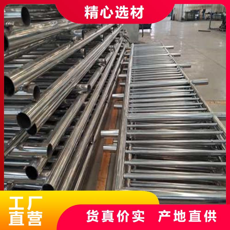 懷安
護欄廠家聯系方式