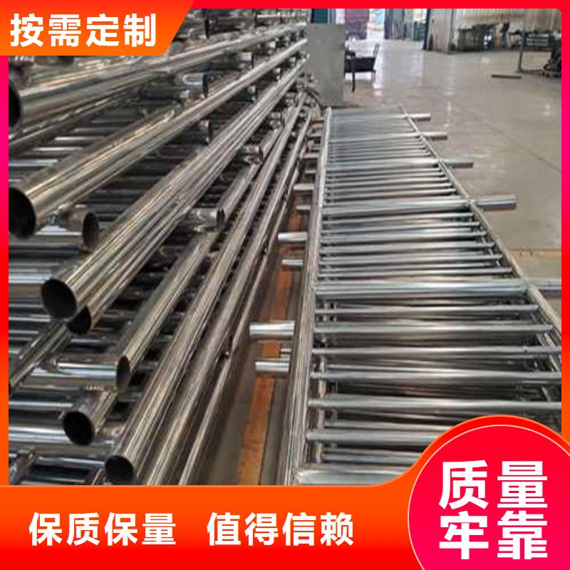 不锈钢护栏放心购