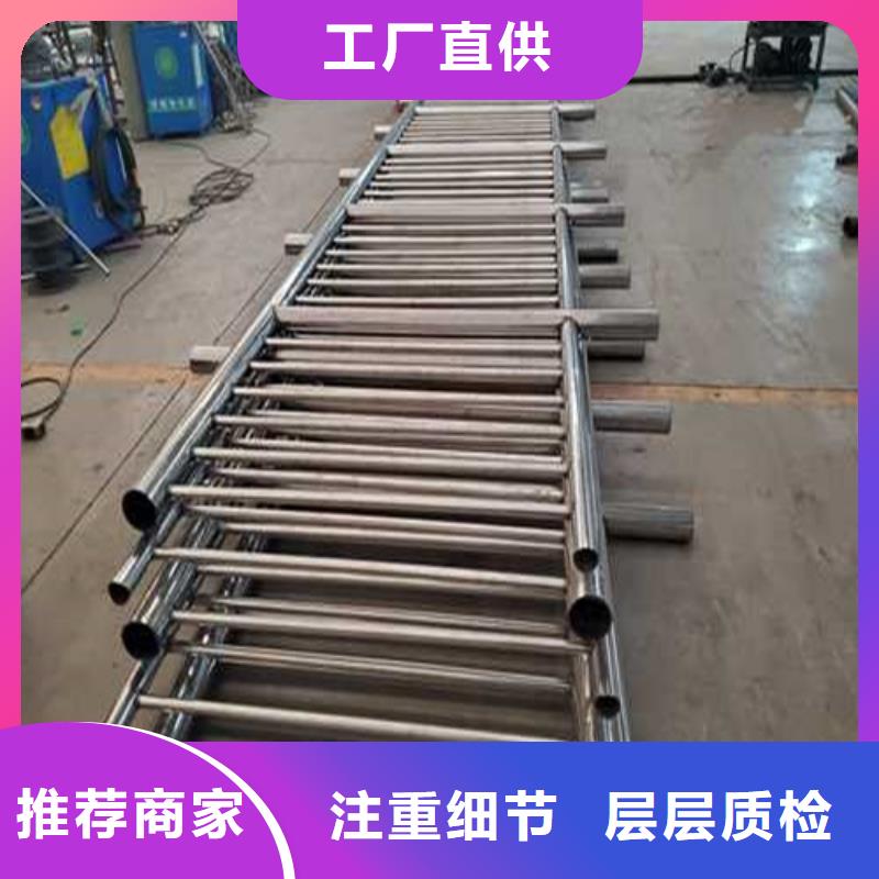 不銹鋼護欄源廠供貨
