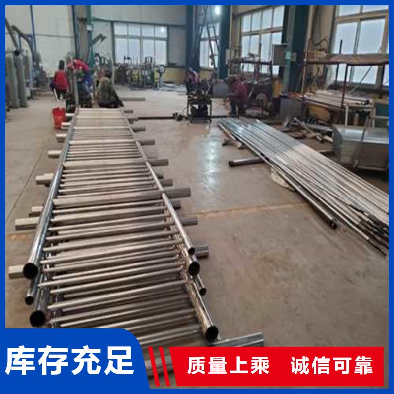 防撞护栏海量货源