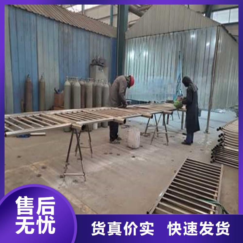 庫存充足的不銹鋼碳素鋼復合管橋梁護欄經銷商