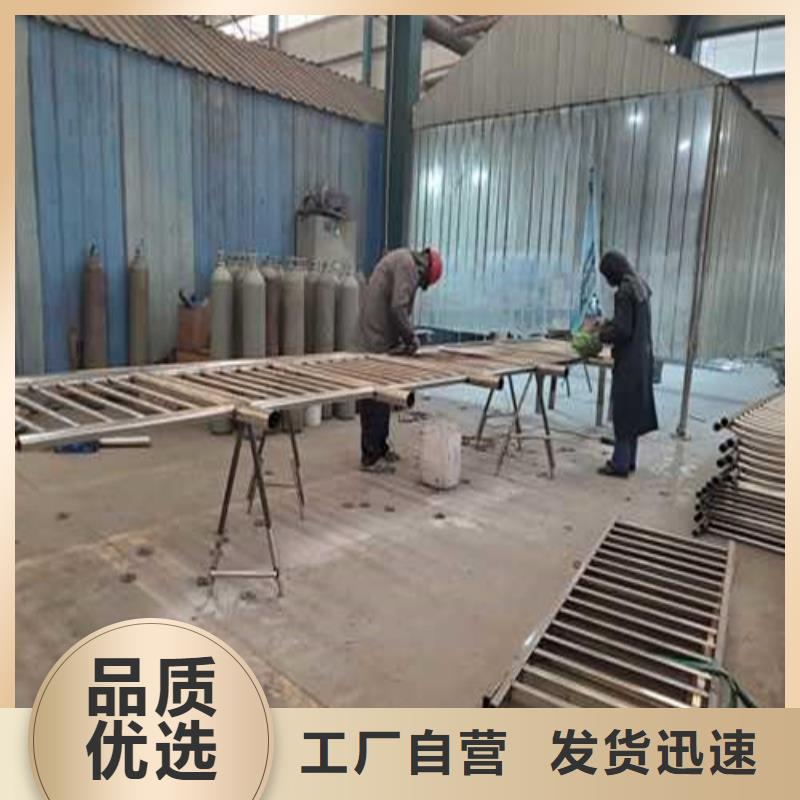 不銹鋼護欄不銹鋼復合管護欄一站式廠家