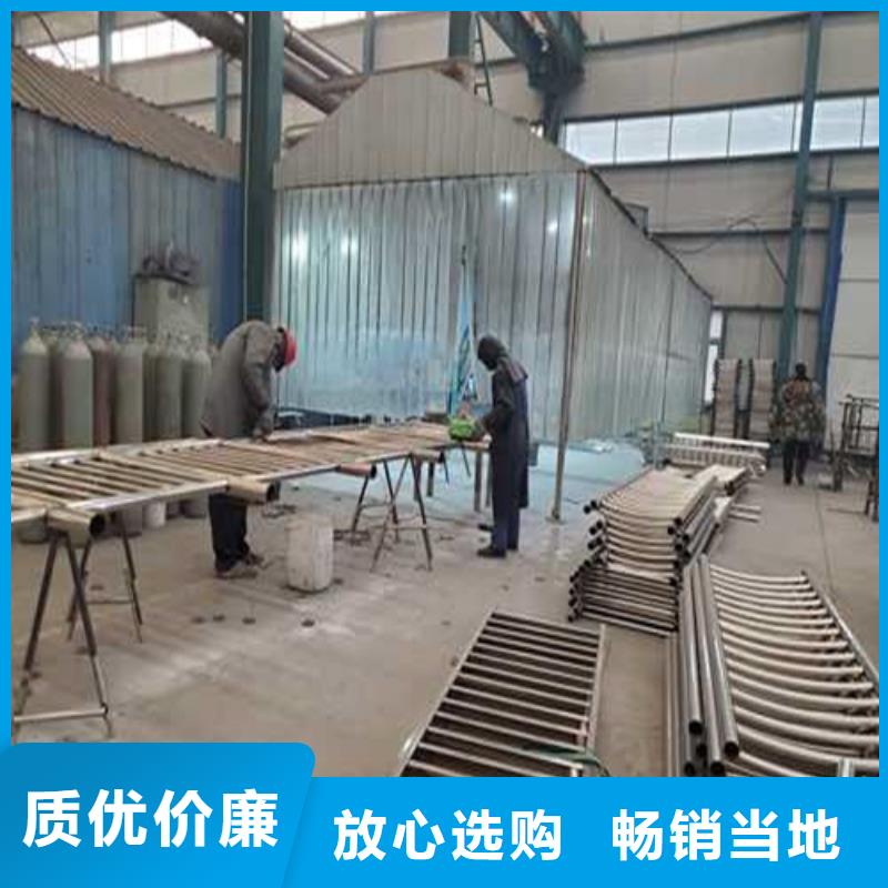 【不锈钢护栏【中央分隔栏】好产品价格低】