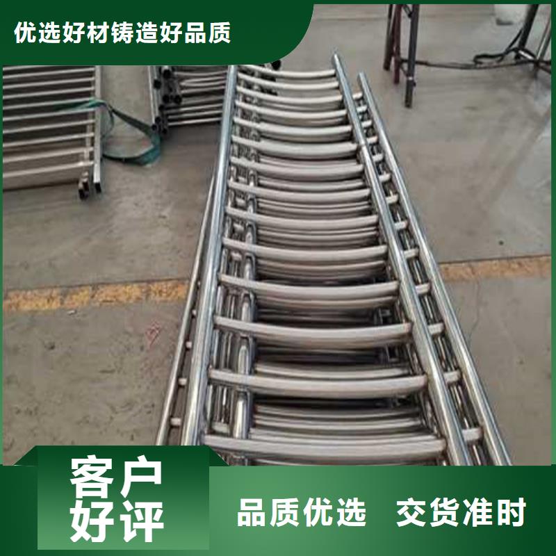 不锈钢护栏多种规格供您选择