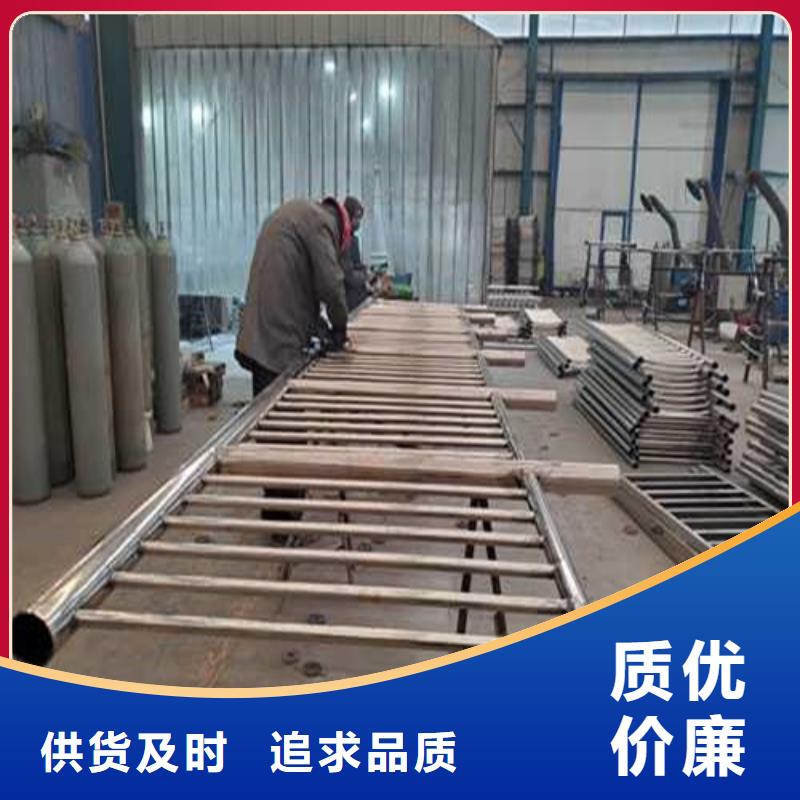 不锈钢护栏诚信经营