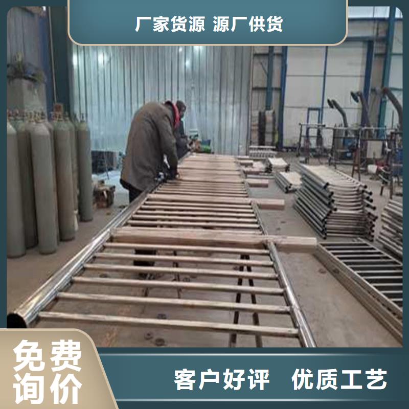不锈钢护栏现货交易