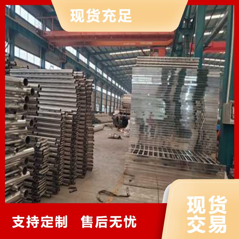 不锈钢护栏不锈钢复合管护栏一站式厂家