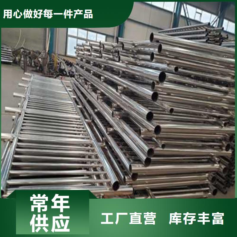 崇禮護欄廠家電話