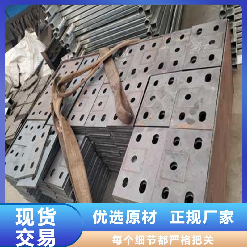 不銹鋼碳素鋼復合管企業-值得信賴