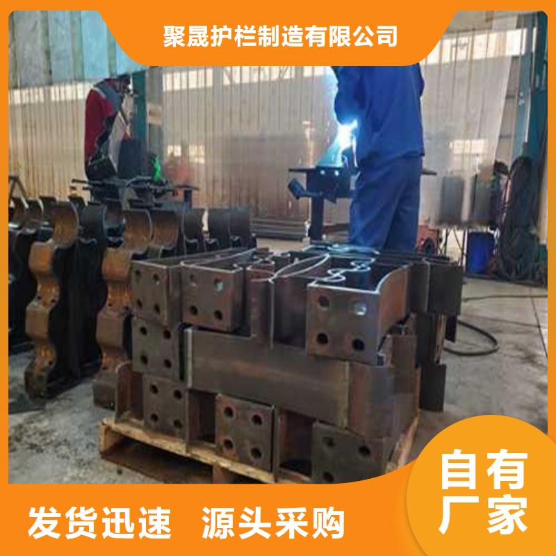 不锈钢护栏卓越品质保障