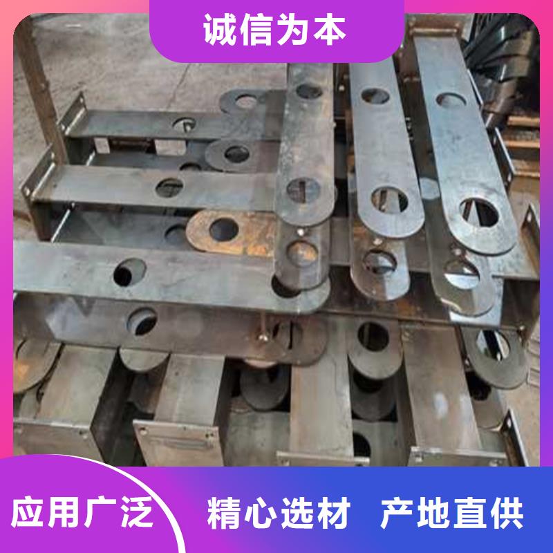 不銹鋼護欄_防撞護欄現貨