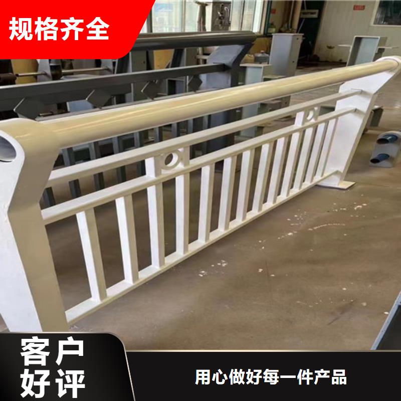桥梁机动车道护栏-点击洽谈