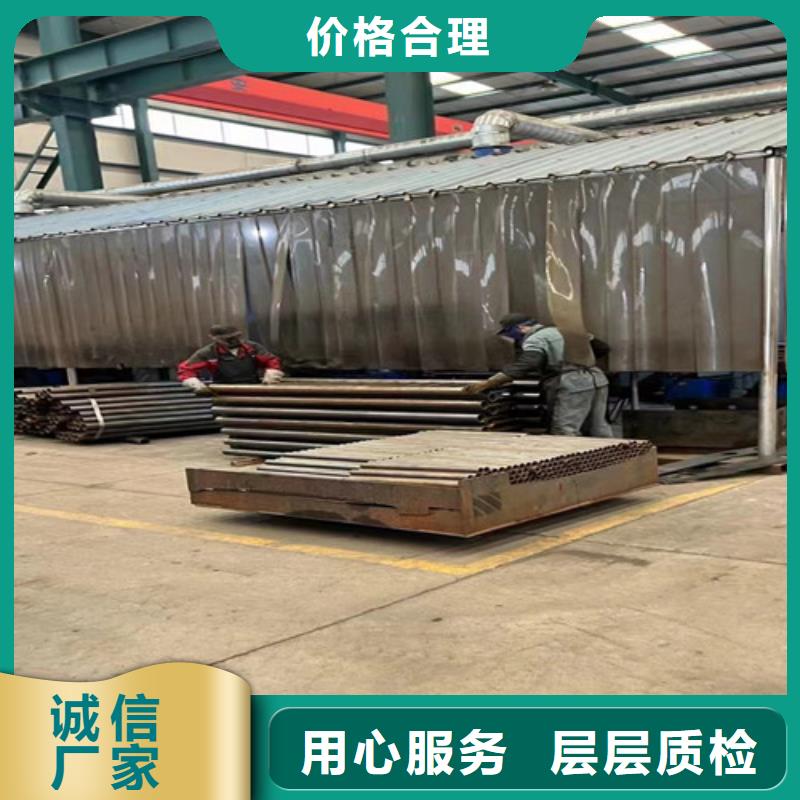 不锈钢复合管不锈钢景观护栏质量安心