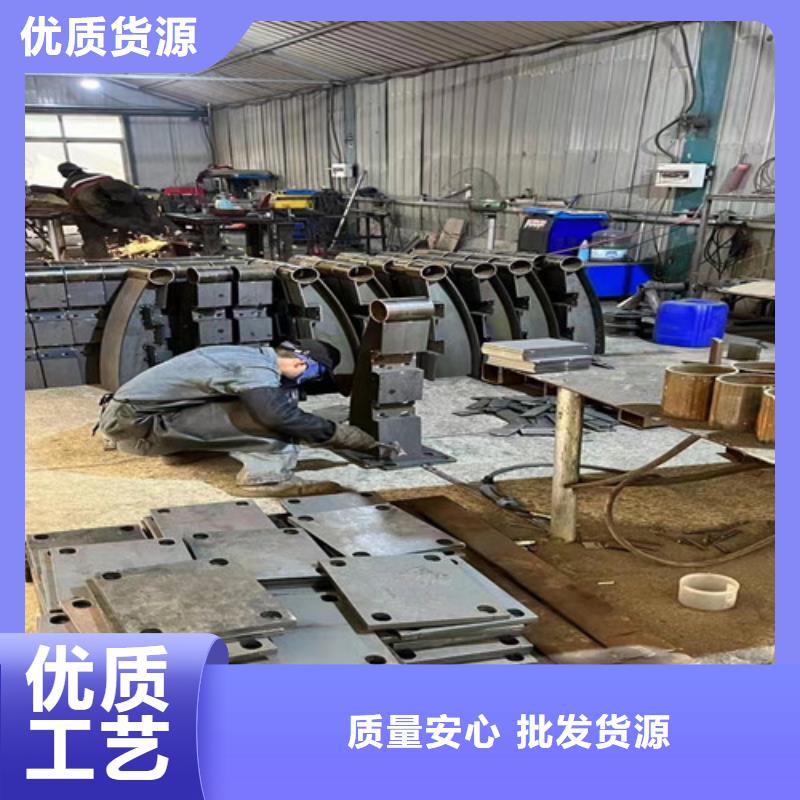 不銹鋼復合管現貨充裕