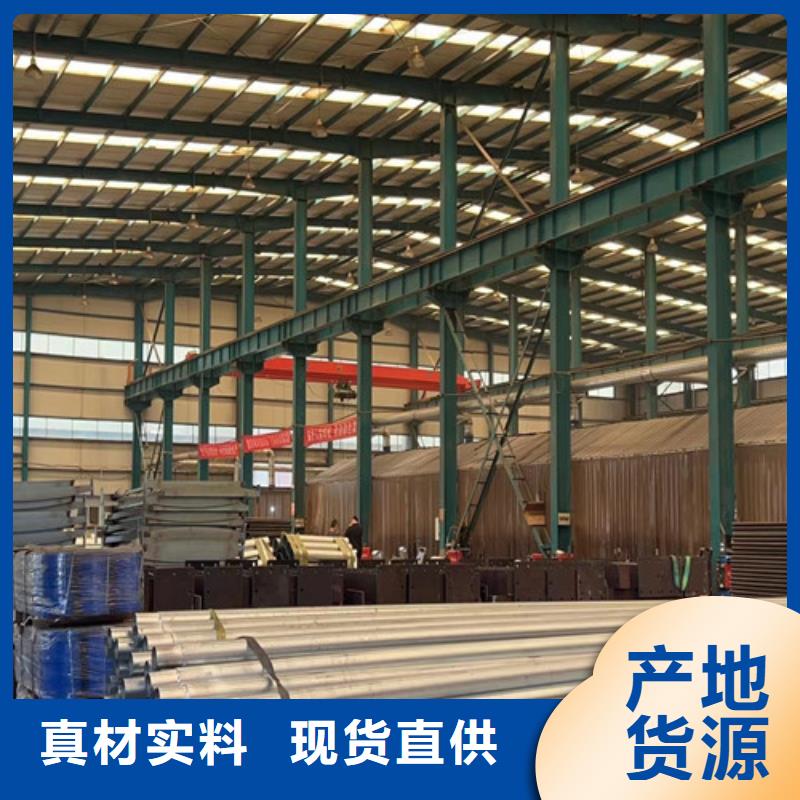 不锈钢复合管可接急单