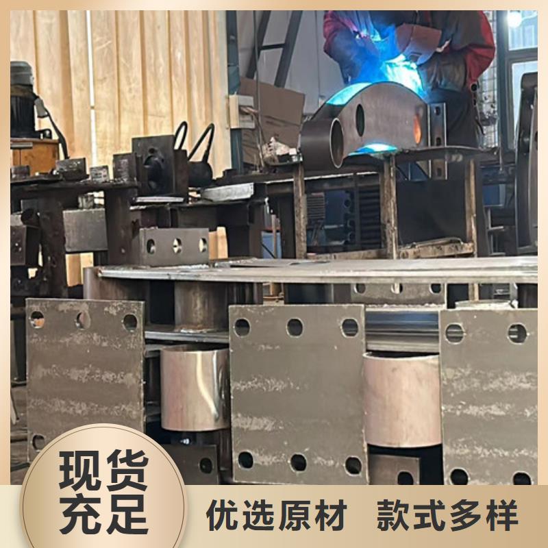 不銹鋼復合管不銹鋼護欄廠經驗豐富質量放心