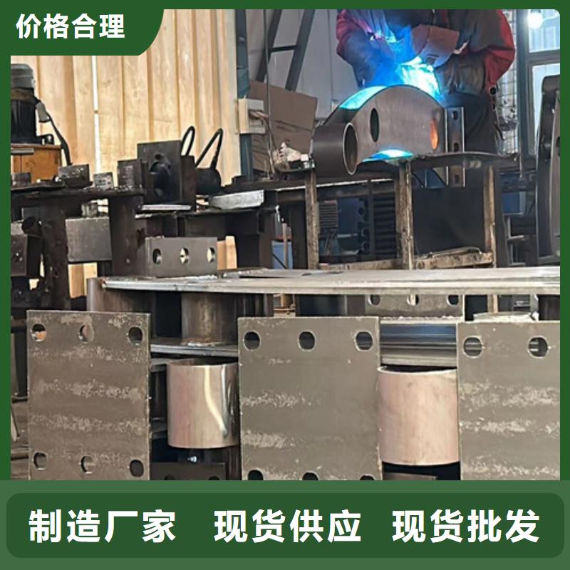 不锈钢复合管质量牢靠