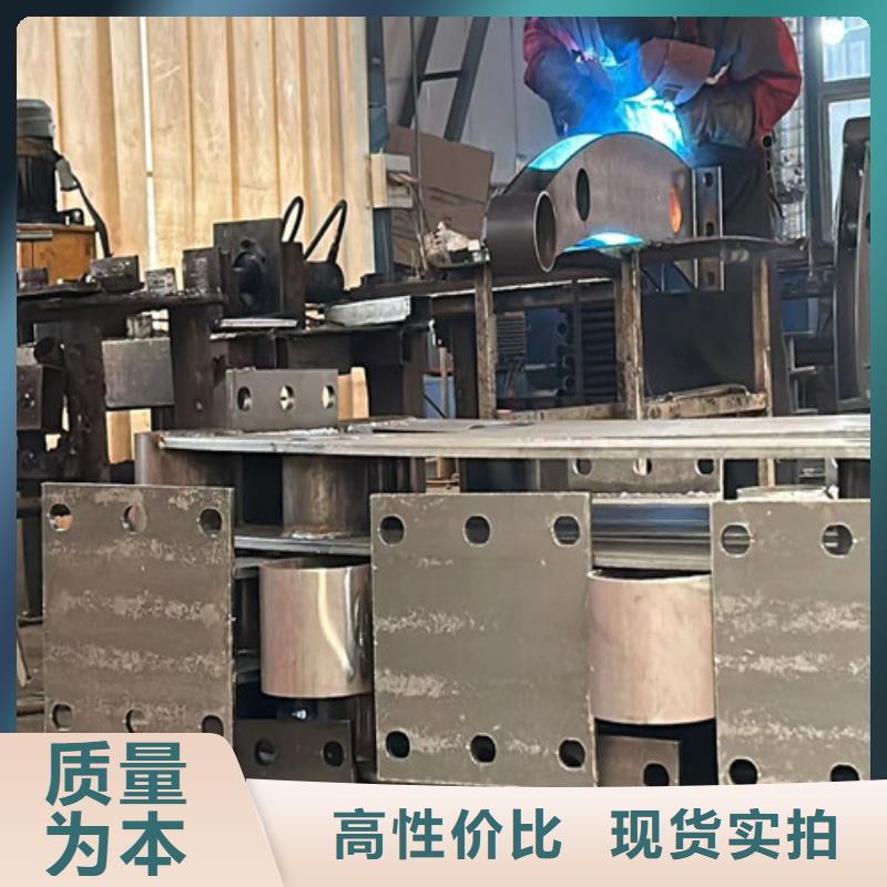  不锈钢复合管从厂家买售后有保障