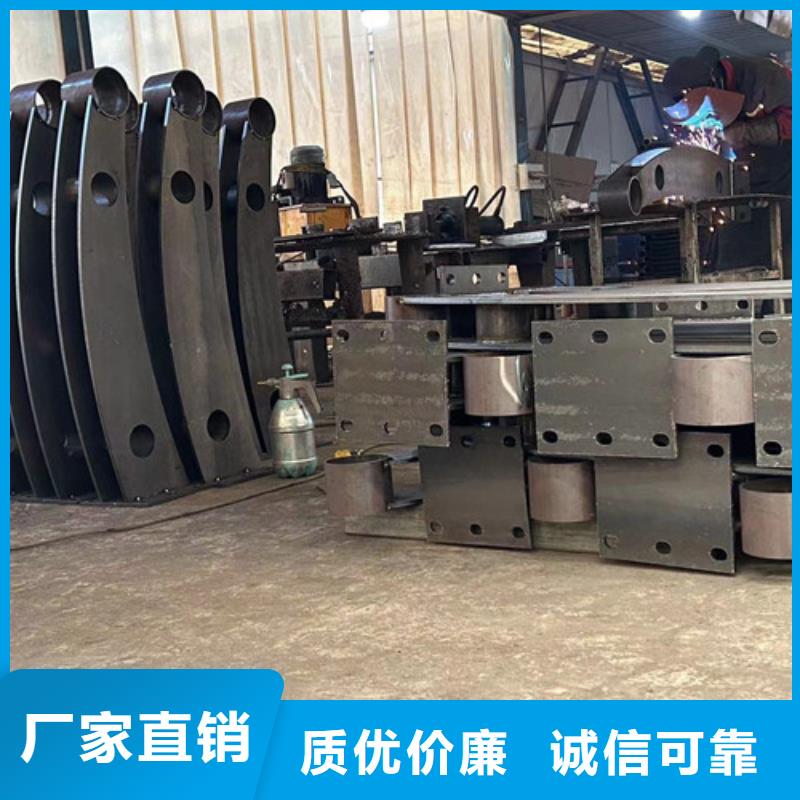  不锈钢复合管实力见证