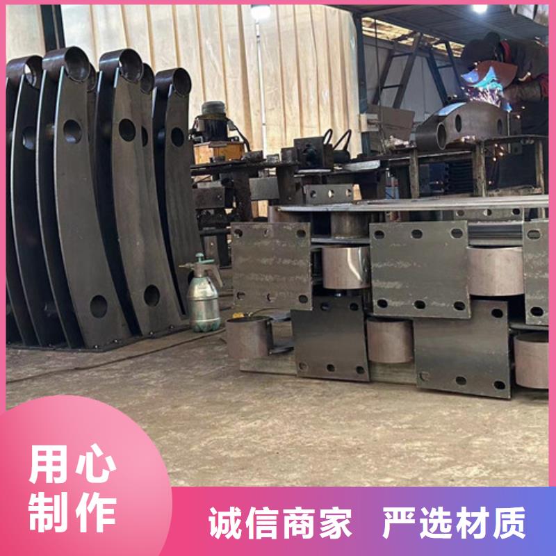 不銹鋼復(fù)合管不銹鋼護(hù)欄廠產(chǎn)地采購(gòu)