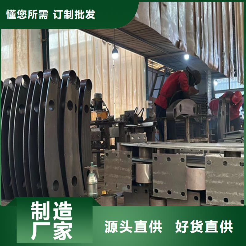 【不銹鋼復合管】【不銹鋼復合管】敢與同行比質量