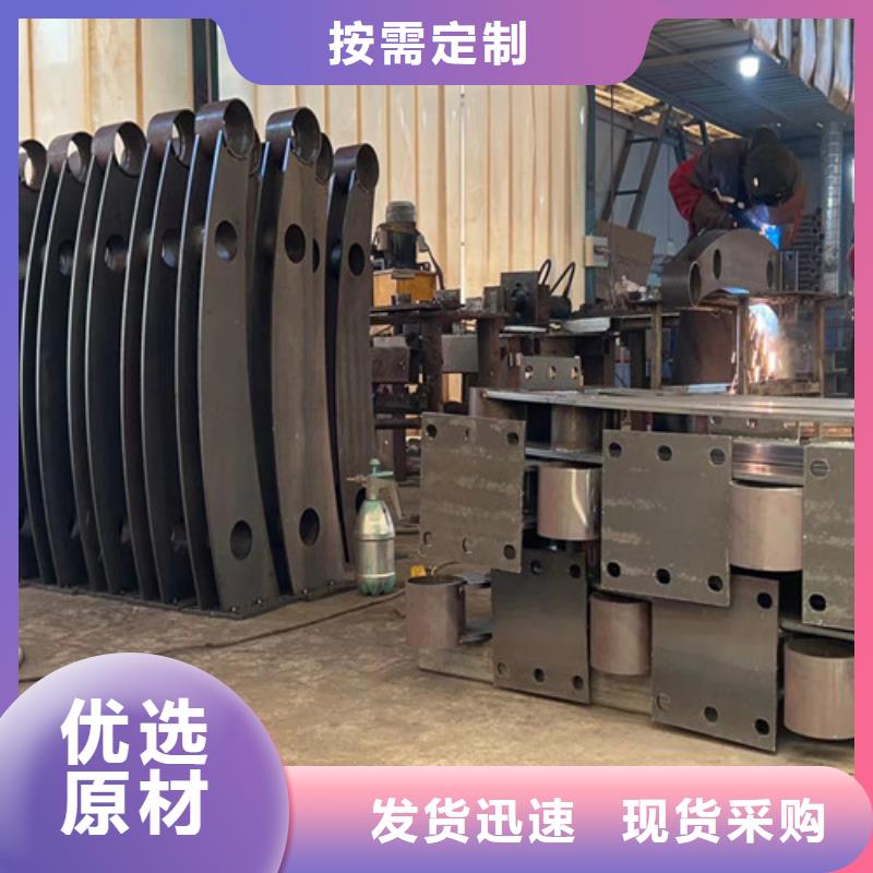不锈钢复合管无中间商厂家直销