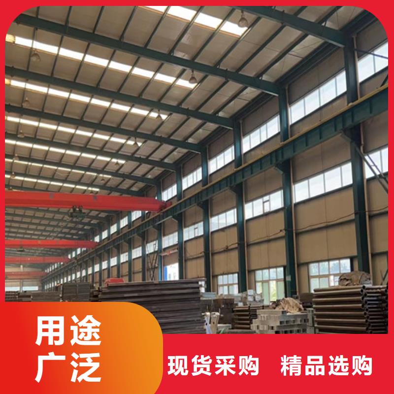 【不銹鋼復合管】-【景觀護欄】好產品價格低