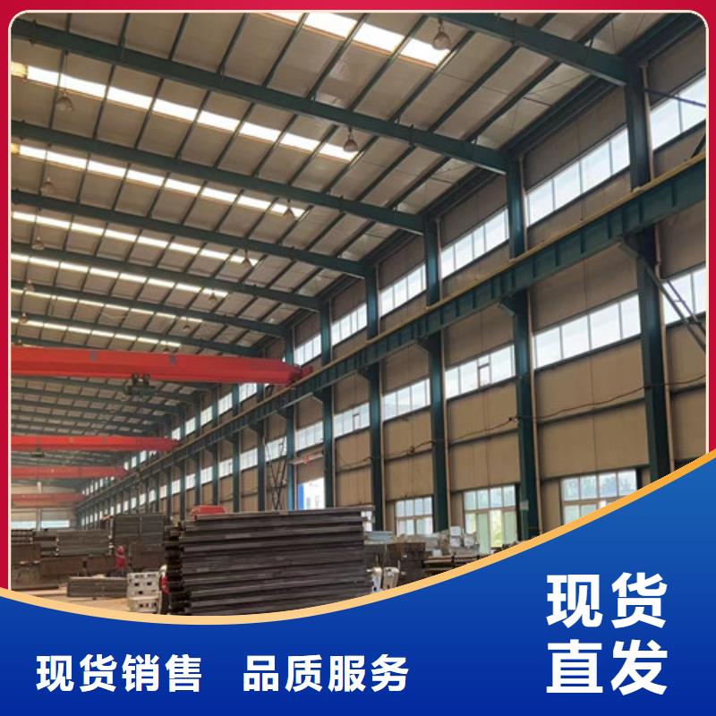不锈钢复合管质量看得见