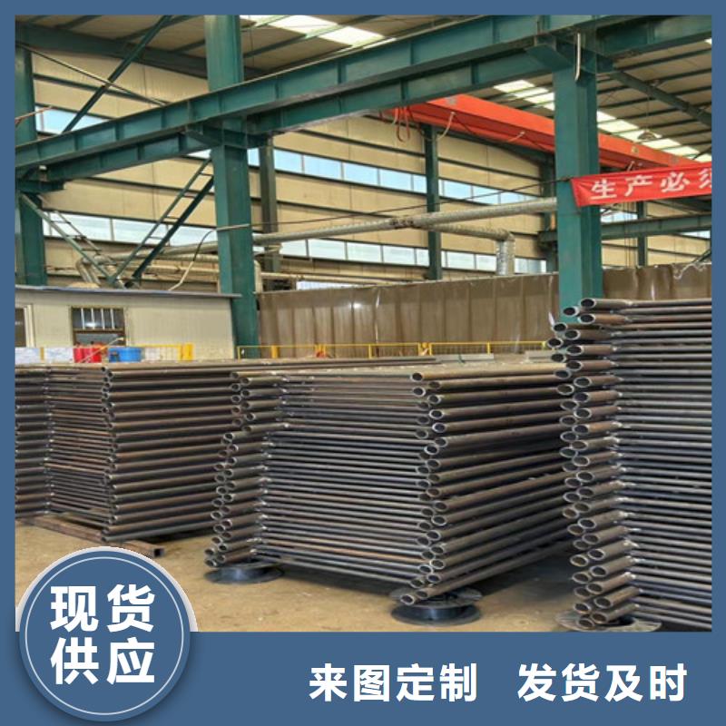 不銹鋼復合管【城市景觀防護欄】有實力有經驗