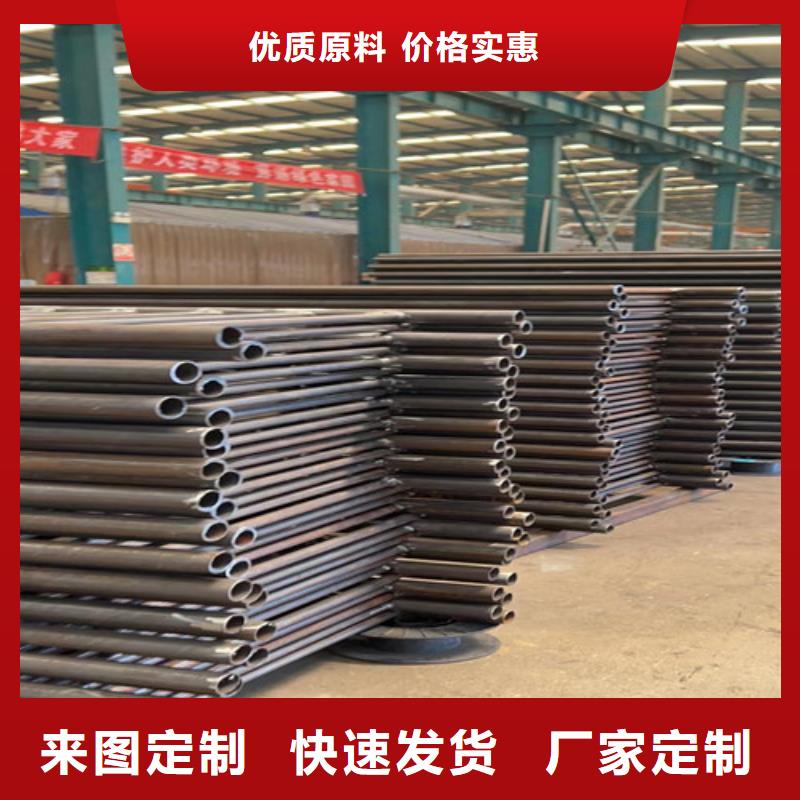 【不锈钢复合管-桥梁防撞护栏用心做产品】