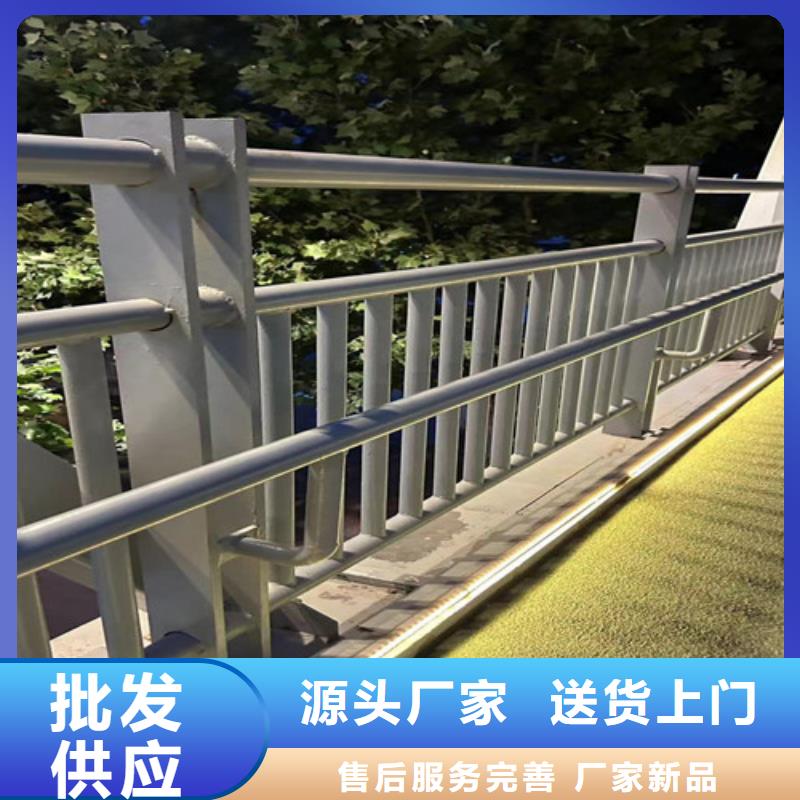 【不銹鋼復(fù)合管】,道路護欄好廠家有擔(dān)當(dāng)