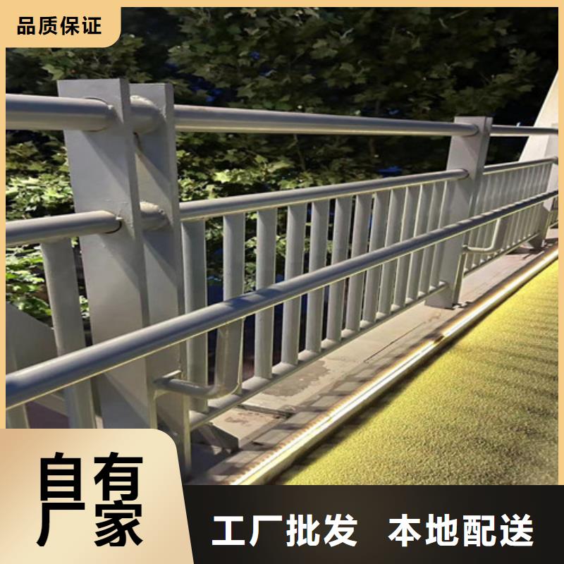 销售桥梁钢护栏-聚晟护栏制造有限公司