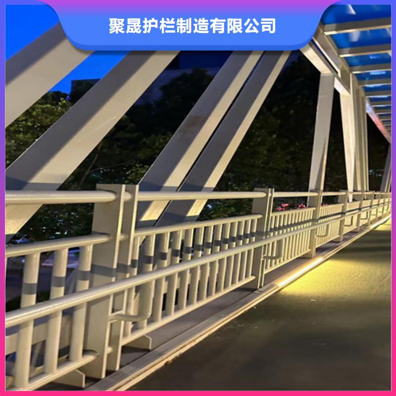 不銹鋼復(fù)合管-【鋼絲繩護(hù)欄】選擇大廠家省事省心