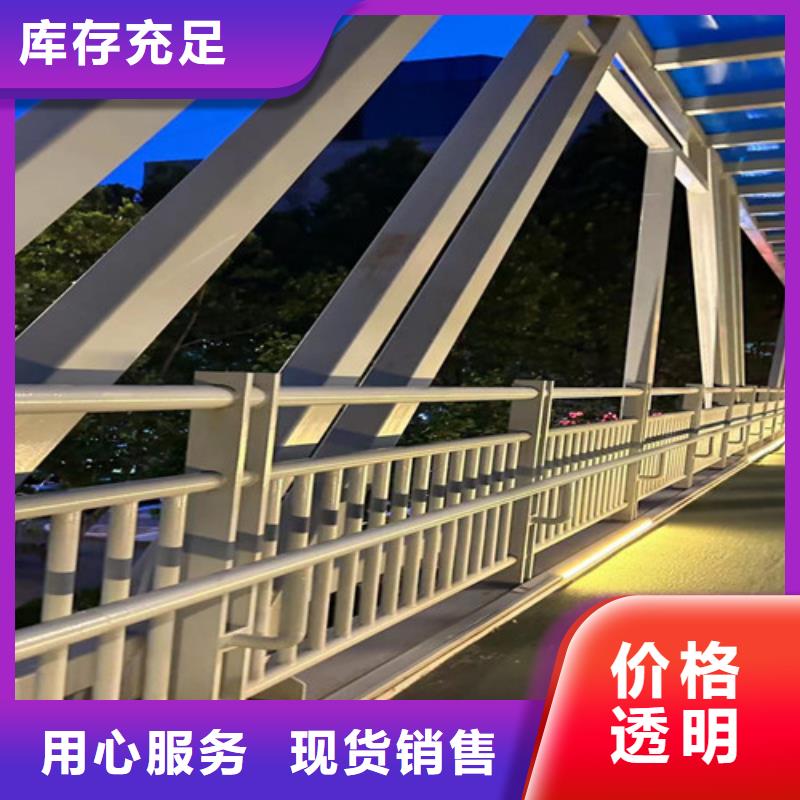 不锈钢复合管,【立柱】优选厂家