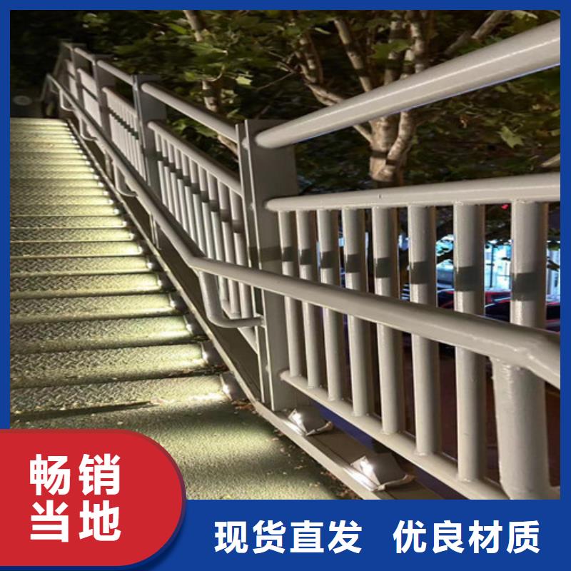  不锈钢复合管实力见证
