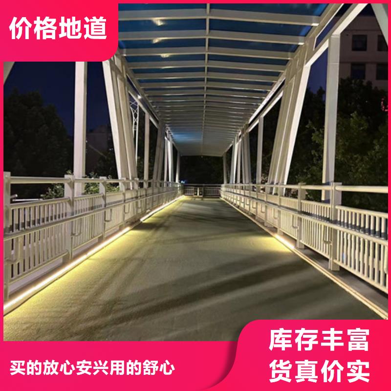 桥梁隔离护栏企业-实力大厂