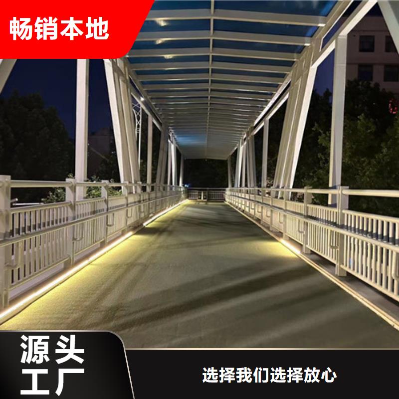 不銹鋼復(fù)合管客戶滿意度高